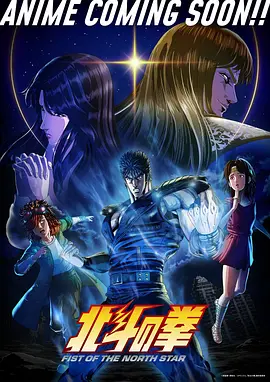 纸上剑客 漫画改编剧集在线播放