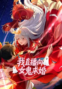 夏至未眠 青春成长动漫全集免费观看