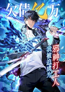 海雾记事 海岛悬疑漫画改编全集